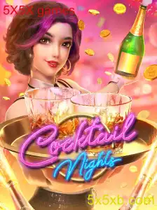 Explorando o Mundo Envolvente de CocktailNights